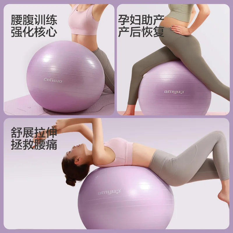 Yoga Ball Thickened Explosion-proof Fitness Ball PVC Yoga Assisted Sensory Training Balance Ball